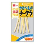 Natori... Just упаковка ka man вуаль chi- треска 22g×10 пакет 