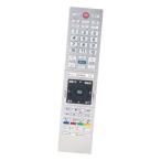  телевизор дистанционный пульт CT-90487 CT-90487(A) 75044787 CT-90488 CT-90488(A) replace for Toshiba Toshiba Regza regza телевизор дистанционный пульт 43Z730X 55Z730X 65Z
