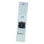 телевизор дистанционный пульт CT-90483 CT-90483(A) 75044650 replace for Toshiba Toshiba Regza regza телевизор дистанционный пульт 49Z720X 55Z720X 55X920 65X920 65Z720X (