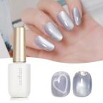 emigoro магнит гель гель ногти одиночный цвет большая вместимость 15mlka Large .ru магнит ногти мельчайший частица кошачий глаз гель Kirakira начинающий & Pro применение UV/