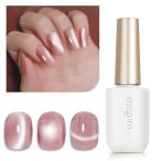 emigoro магнит гель гель ногти одиночный цвет большая вместимость 15mlka Large .ru магнит ногти мельчайший частица кошачий глаз гель Kirakira начинающий & Pro применение UV/