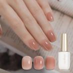 emigoroka Large .ru одиночный цвет гель маникюрный лак гель .. чувство sia-ka Large .ru ногти полировка одиночный товар большая вместимость 15ml начинающий & Pro применение UV*LED на 