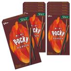 ポッキー カカオ60% 2袋×10個 江崎グリコ 大容量 個包装 お菓子 おかし チョコ チョコレート スナック ギフト