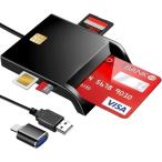 【2026最新型】icカードリーダー マイナンバーカード対応 USB-A＆Type-C 接触型 sdカードリーダー 設置不要 自宅で確定申告 国税電子申告 納税システ