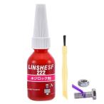 linshesf ネジロック剤 222 低強度タイプ 10ml、ねじゆるみ止め剤、タイトボンド 金属 嫌気性接着剤、ネジ止め剤 シーラント、メタルロック接着剤、
