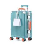 [Yuweijie] 新感覚モダンスーツケース キャリーケース 機内持ち込み 大型 軽量アルミフレーム式 キャリーバッグ 静音 ダブルキャスター TSAロック レ