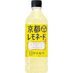 サントリー 伊右衛門 �