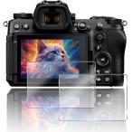  соответствует Nikon Z6III / Z5 / Z6 / Z6II / Z7 / Z7II тонировка стёкол пленкой 2 шт. комплект в одном корпусе линзы защита соответствует Nikon Z6III / Z5 / Z6 / Z6II / Z7 / Z7II защита 