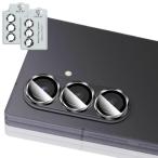 [2 шт. комплект ] соответствует Galaxy Z Fold 7 SC-56F / SCG34 камера плёнка aluminium сплав производства + 9H усиленный стекло 2 листов для Galaxy Z Fold 7 линзы плёнка один 