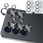 [2 шт. комплект ] соответствует Galaxy S26 Ultra SC-53G SCG37 камера плёнка aluminium сплав производства + 9H усиленный стекло 2 листов для Galaxy SC-53G SCG37 линзы плёнка цельный 