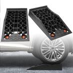 Donext カースロープ リフト 耐荷重6t タイヤ止め 整備用 低間隙 ローダウン車対応 軽量 2個セット