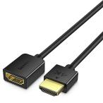 Senetem HDMI удлинение кабель 1m HDMI2.0 (HDMI мужской - женский ) высокая скорость диаметр провода 4.8mm,Fire TV Stick,HDTV,PC,PS4/PS3 и т.п. соответствует (1m)