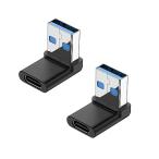 YFFSFDC USB 3.0 адаптер L type адаптер 2 шт. комплект USB прямой угол изменение USB Type A L знак type изменение адаптер маленький размер легкий USB Type C ( женский ) to USB 3.1 ( мужской ) менять 