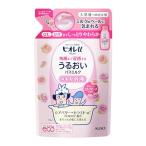 ビオレu 角層まで浸透バスミルク ローズ つめかえ 480ml