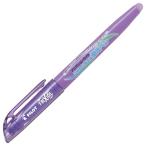PILOT 蛍光ペン フリクションライト V バイオレット SFL10SLV