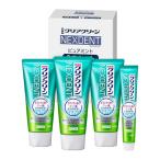  прозрачный clean nekstento120g×3 шт + - migaki мука есть [ квази наркотики ] зубная паста 