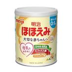 明治ほほえみ 780g ×1缶 粉末 [0ヵ月~1歳頃の粉ミルク]