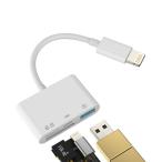 iPhone SD устройство для считывания карт Micro SD USB3.0 одновременно высокая скорость зарядка адаптор (4 in 1)Lightning зарядка кабель flash 