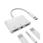  модель c разъём джек одновременно ..... зарядка изменение USB DAC 3.5mm наушники адаптер (3 in 1 Apple IPhone15 P