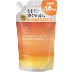 プロスタイル モーニングリセットウォーター (寝癖直しウォーター) キンモクセイの香り 詰め替え用 450ml | カラーケア 色落ち防止