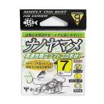  Gamakatsu (Gamakatsu) nano yamame nano sm- юбка 7 номер 68229