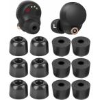 A-Pcas イヤーピース SONY用 WF‐1000xm5用 WF‐1000xm4用 低反発イヤーピース ウレタン製イヤーピース 記憶フォ