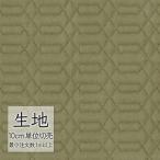  ткань продается куском кожзаменитель винил кожа sin call FURNISHING LEATHERmo Lee naL-6190(1m и больше 10cm единица измерения )