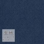 ткань продается куском кожзаменитель винил кожа sin call FURNISHING LEATHERda Len твид L-6267(1m и больше 10cm единица измерения )