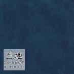  ткань продается куском кожзаменитель винил кожа sin call FURNISHING LEATHER высокий Largo L-6515(1m и больше 10cm единица измерения )