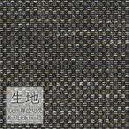  ткань продается куском стул обивка ткань sin call FURNISHING TEXTILE Berry niT-9006 (1m и больше 10cm единица измерения )