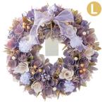  lease цветок lease весна натуральный lease L лаванда шифон 