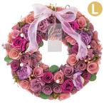  lease цветок lease весна натуральный lease L опера сиреневый 