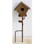  садоводство смешанные товары Mini сад дерево house 