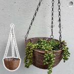  цветок корзина подвешивание ниже модный ламе a* висячий pot *PP ротанг 