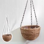  цветок корзина подвешивание ниже модный ламе a* висячий pot * banana leaf 