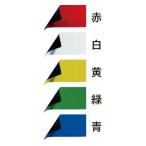 シンワ測定 マグシート つやあり A 10×20cm 0．8mm厚 72042/72043/72044/72045/72046