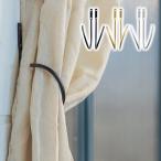  занавески держатель занавески останавливать кисточка стена установка модный I якорь тонн держатель 