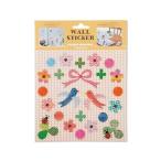 ウォールステッカー ミニ ハートバード （メール便対応・10個まで）