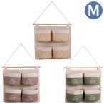  настенный карман модный torupe* настенный карман *M 4 карман 2 ряд ×2 уровень 