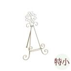  железный мольберт подставка Special маленький 