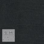  ткань продается куском кожзаменитель винил кожа sin call FURNISHING LEATHER тянуть выше L-6449(1m и больше 10cm единица измерения )