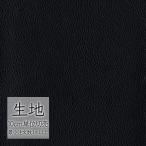  ткань продается куском кожзаменитель винил кожа sin call FURNISHING LEATHERno Bill Z L-6470(1m и больше 10cm единица измерения )