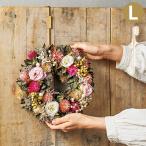  тросик lease крюк L Gold 