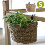  цветочный горшок цветок корзина орнамент модный ламе a* semi крюк корзина *S