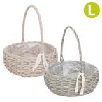  цветочный горшок цветок корзина держать рука имеется модный PP ротанг Flat руль L