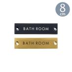  дверная табличка автобус салон модный автограф plate BATH ROOM 8cm