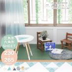 粘着シート mt CASA SHEET 三角形・六角形 （メール便対応・10個まで）