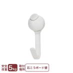  орнамент крюк камень . панель камень .. панель стена для крюк .... крюк одиночный белый ( почтовая доставка соответствует *4 шт до )