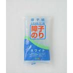 ハケ用障子糊 ホワイト 280g