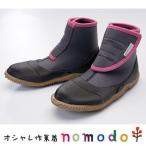  Work обувь nomodo(nomodo) NMD502 рабочая обувь женский 